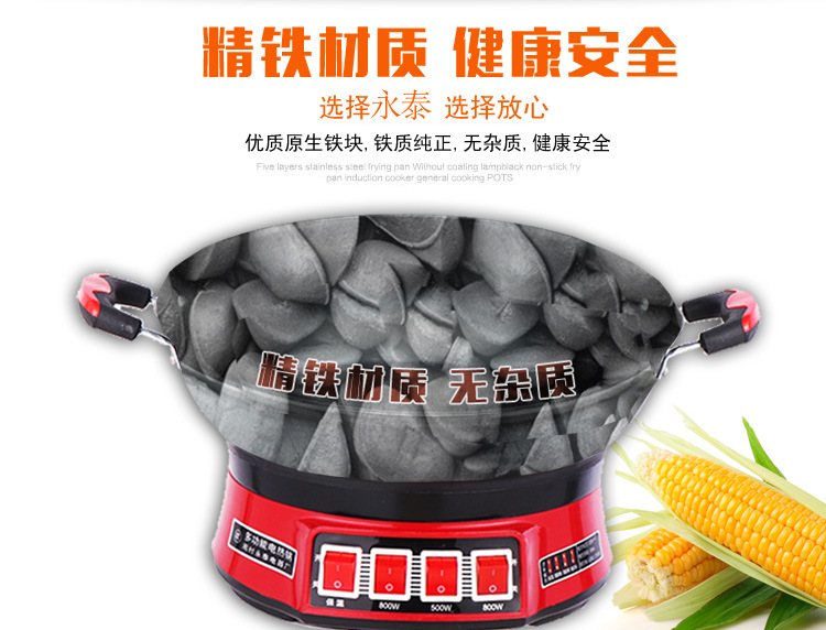 新款鑄鐵電熱鍋，巧廚A鑄鐵款評測